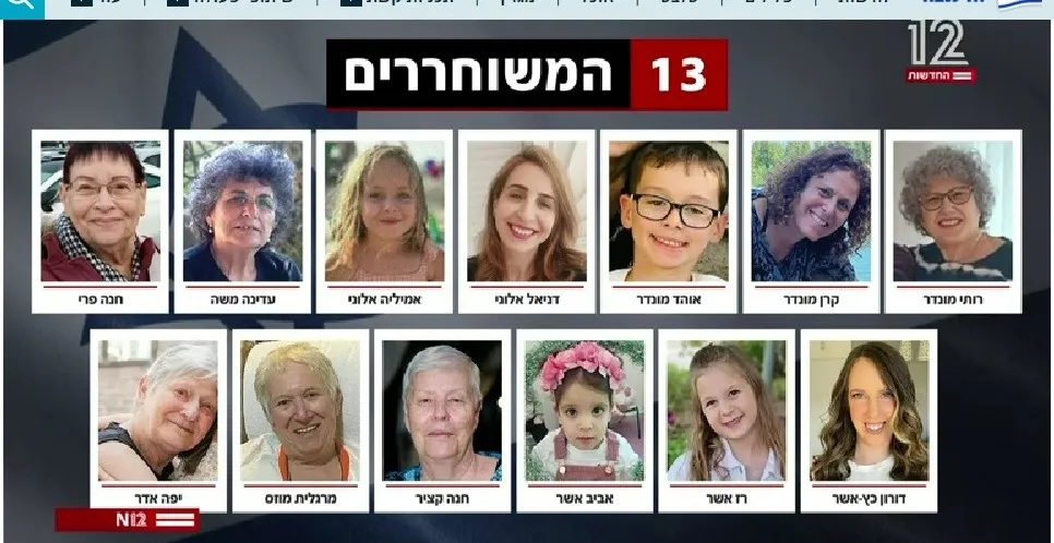 WhatsApp-Image-2023-11-24-at-14.00.29