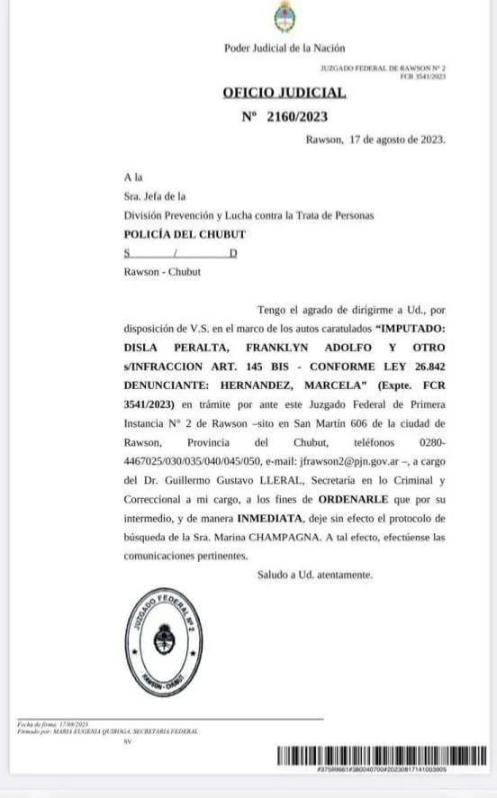 WhatsApp Image 2023-08-18 at 12.43.51