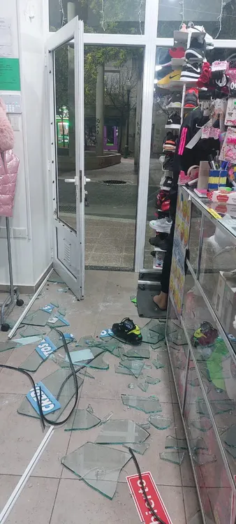 WhatsApp Image 2023-08-24 at 09.18.35