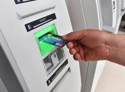 Cajero Banco del Chubut