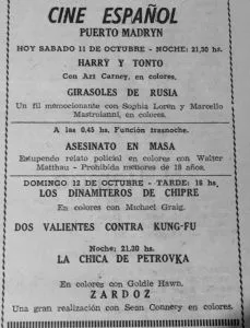 Cine Español Madryn