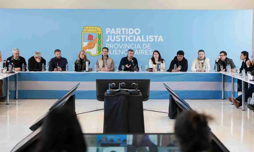 Máximo Kirchner
