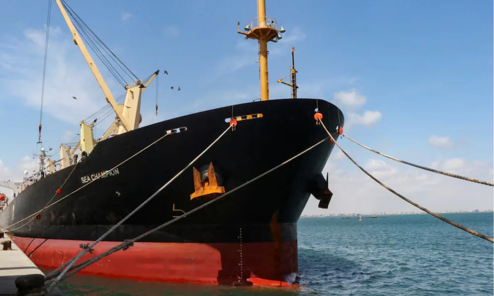 El buque de carga griego Sea Champion 