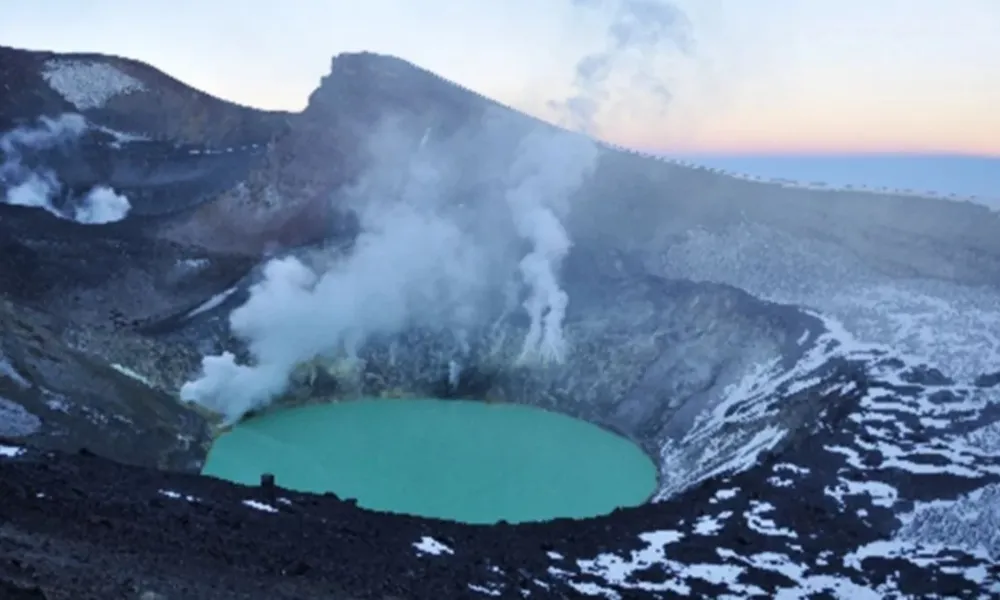Volcán Tupungatito