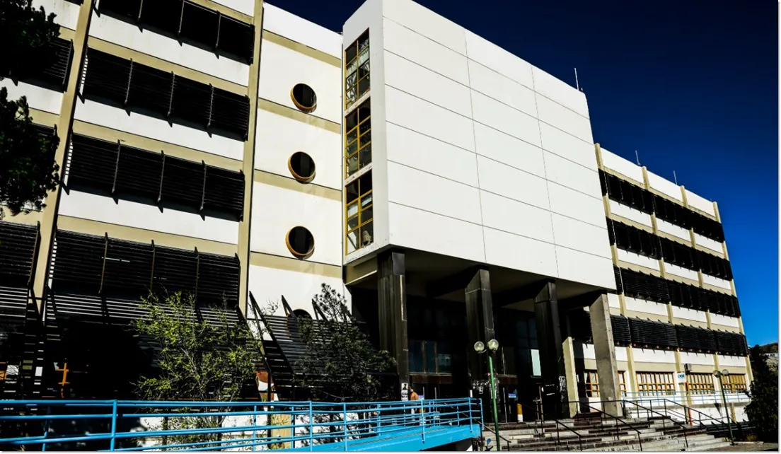 Universidad de la Patagonia San Juan Bosco, Comodoro