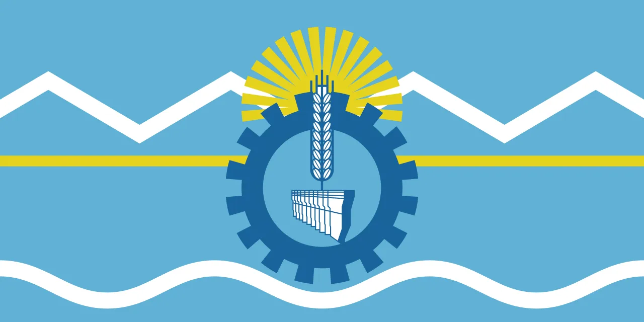 Bandera de la provincia del Chubut