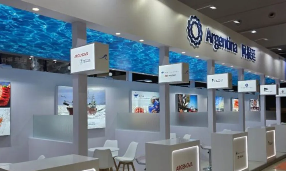 Feria internacional de Qingdao