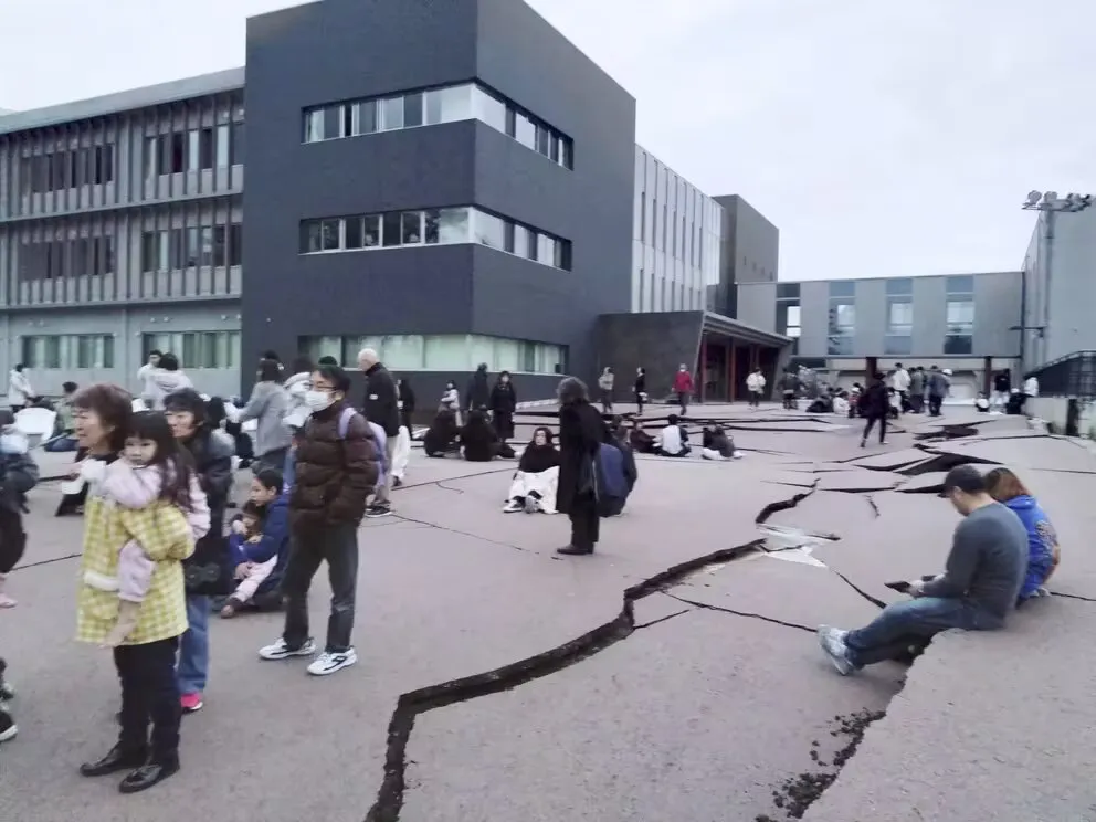 Terremoto