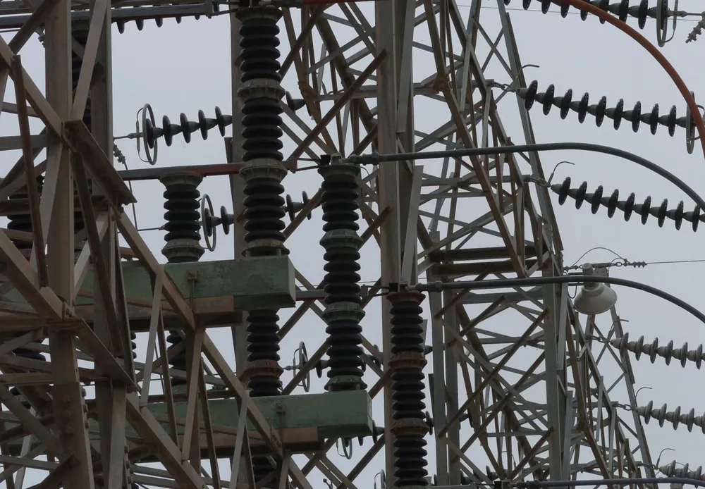 energia interior