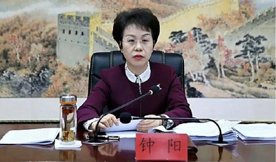 gobernadora china