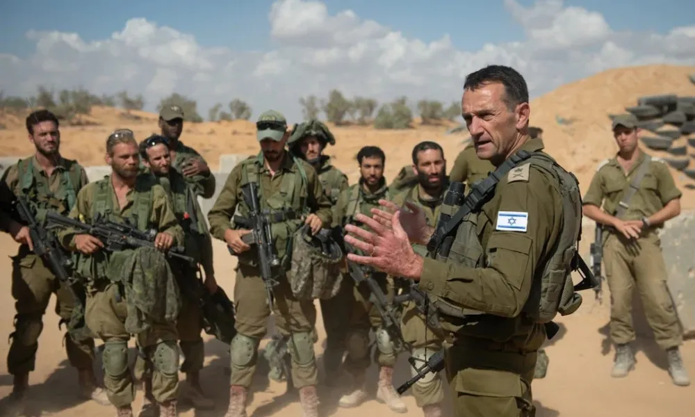 Ejército israelí