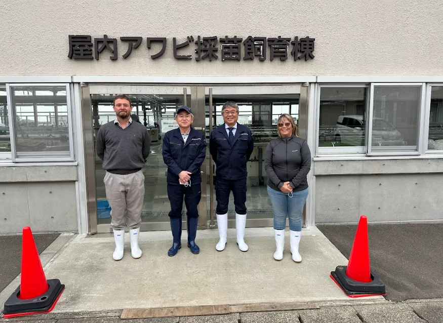 UTN JAPON