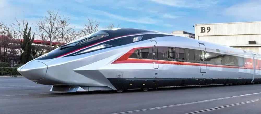 tren bala japon