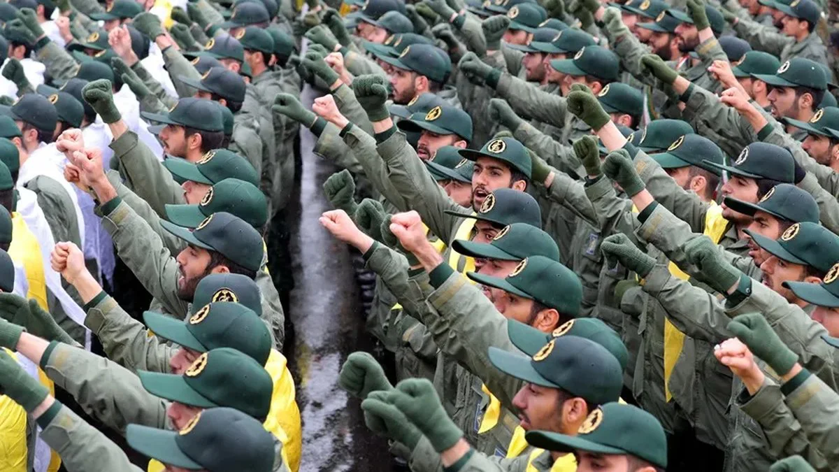 Guardia Revolucionaria de Irán