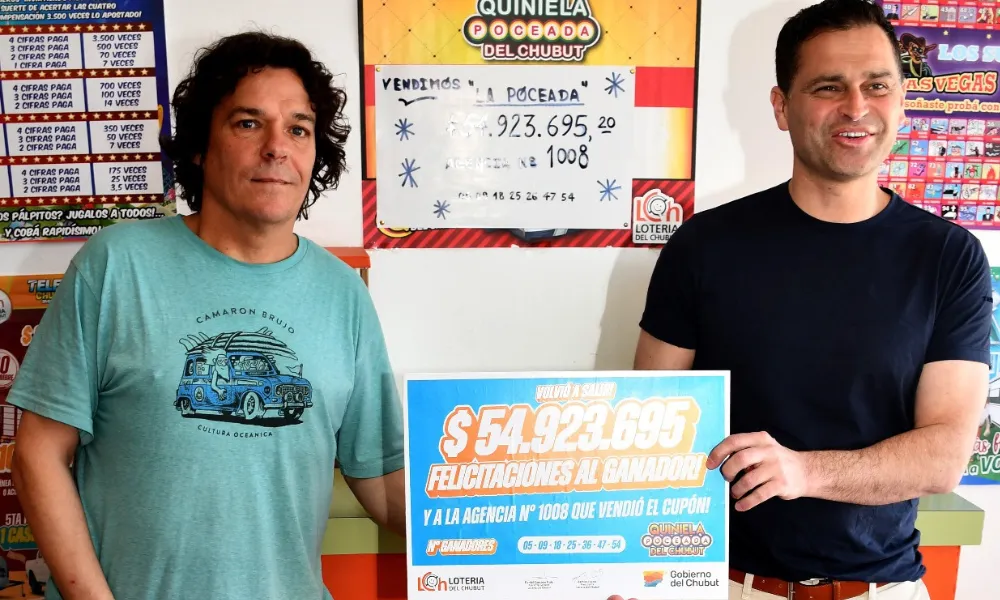 premio de La Poceada