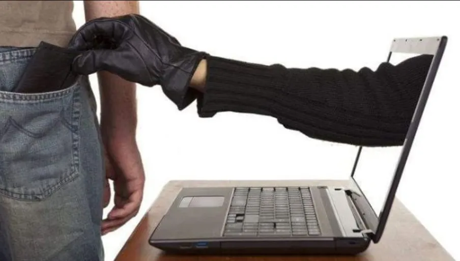 Virus informático bancario