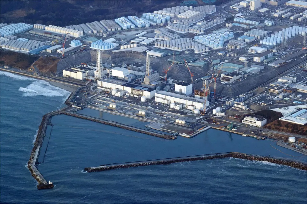 Central de Fukushima en Japón