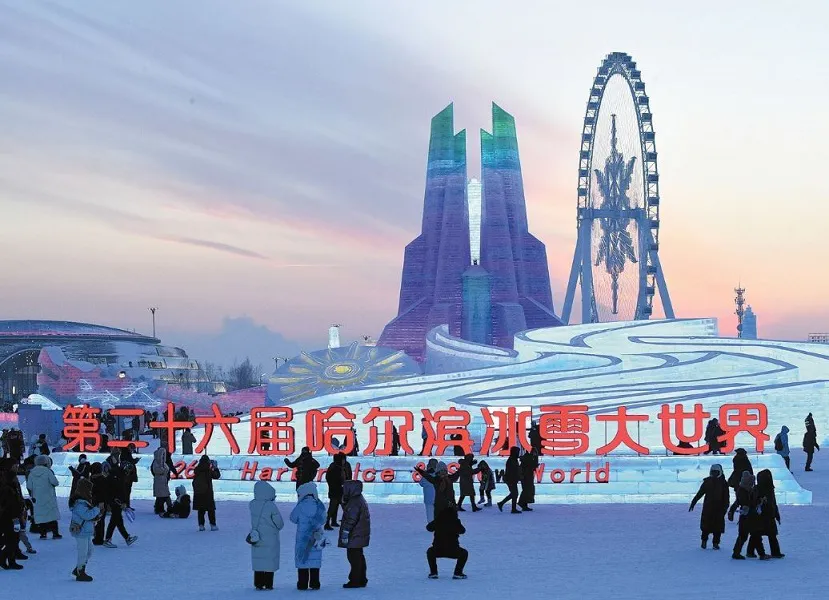 Harbin, ciudad de hielo