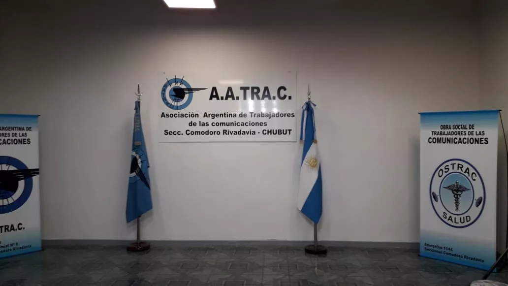 AATRAC