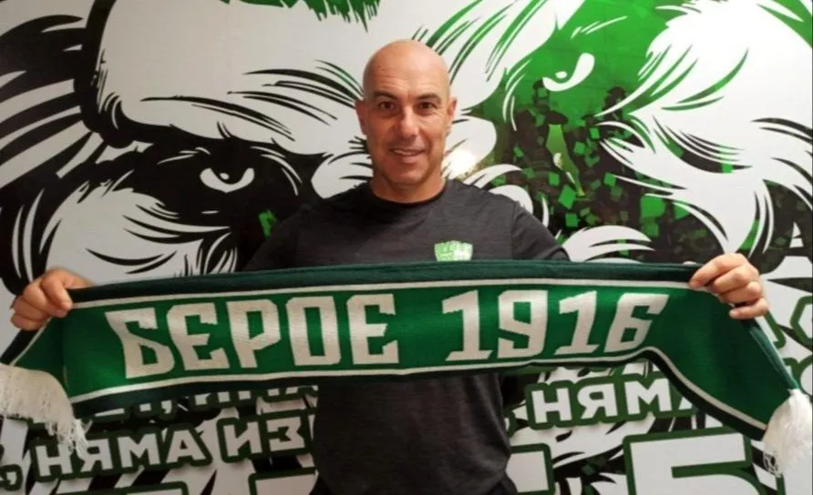 SE VIENE LA CHARLA DE GUSTAVO ARAGOLAZA