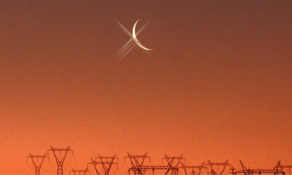 Luna sobre Madryn (Fotero Patagónico)