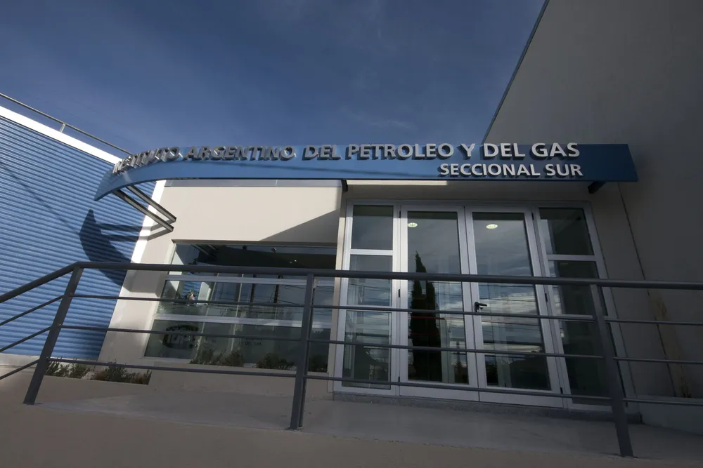 Instituto Argentino del Petróleo y del Gas