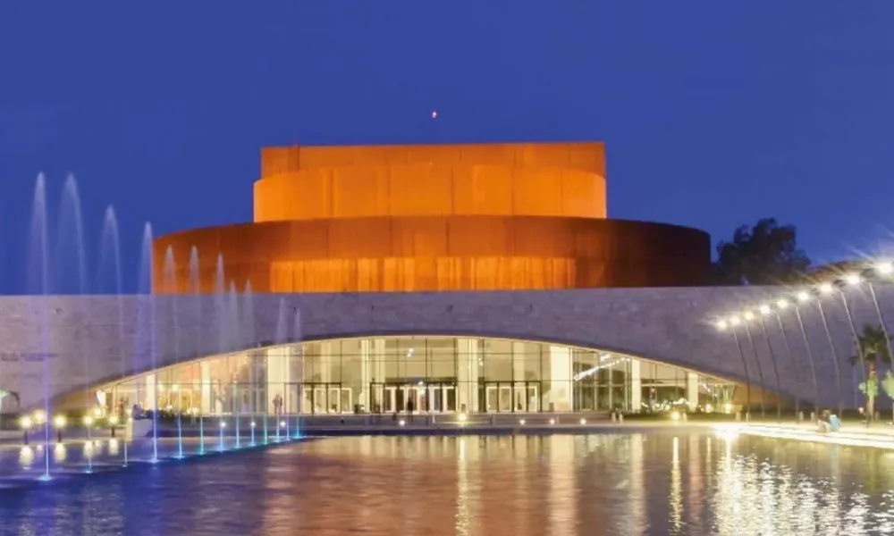 Teatro del Bicentenario, San Juan