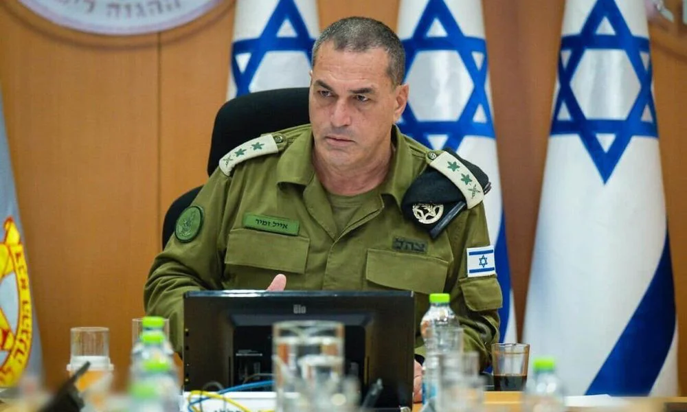 Eyal Zamir. Foto IDF/jns