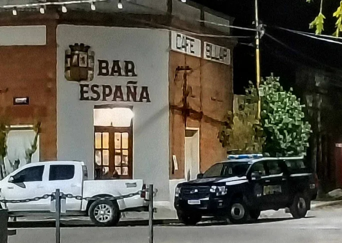 allana bar