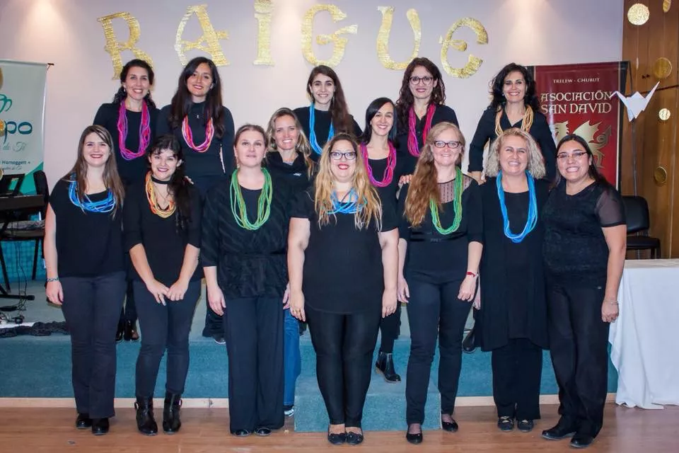 Raigue Vocal