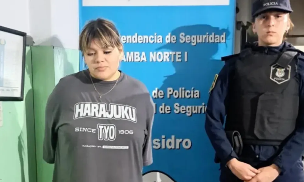 More Rial