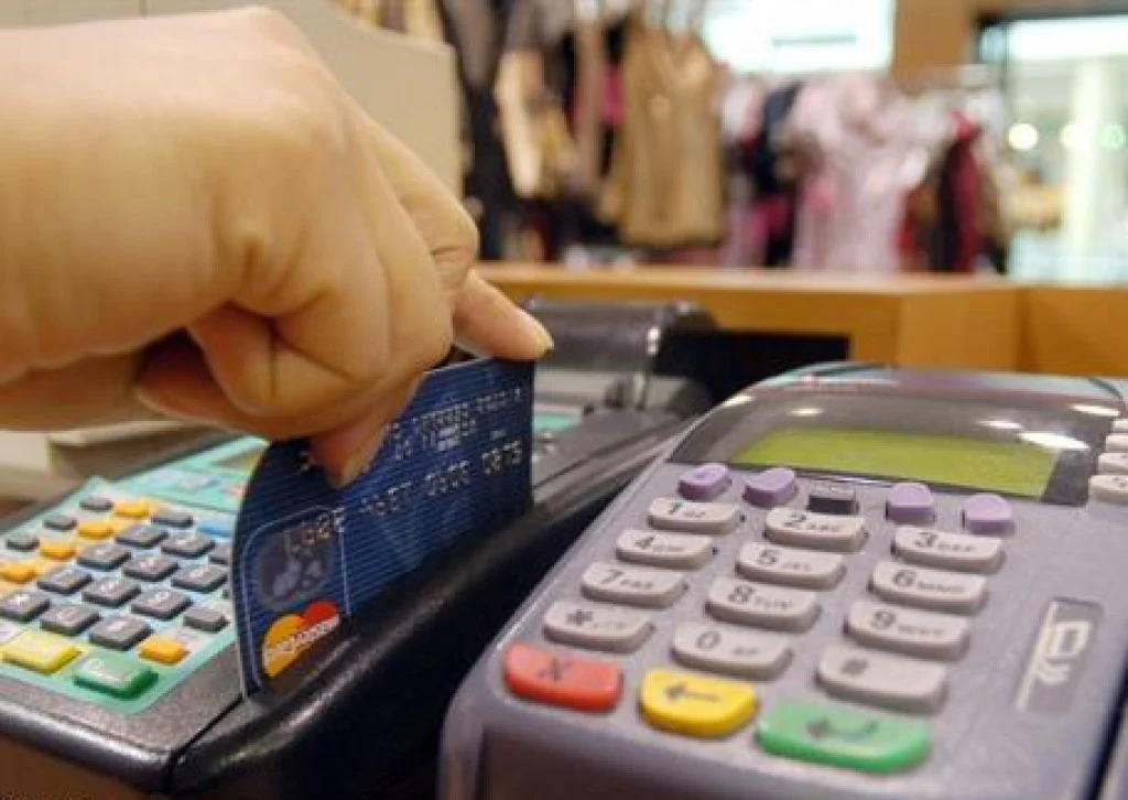 Compras con tarjeta de crédito