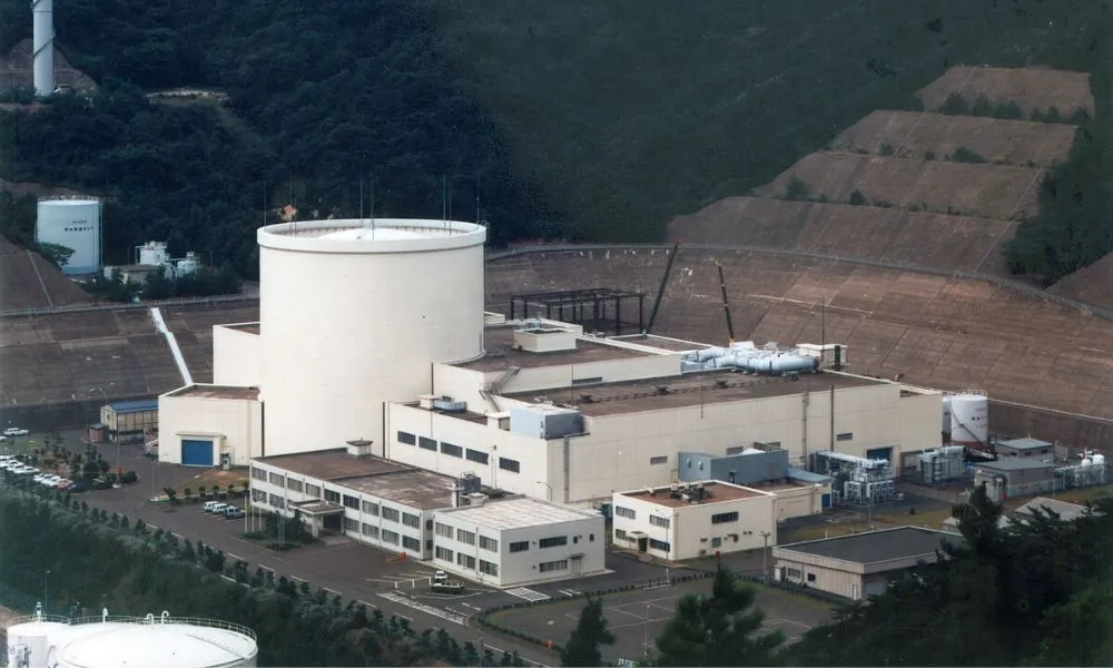 Reactor nuclear Fugen