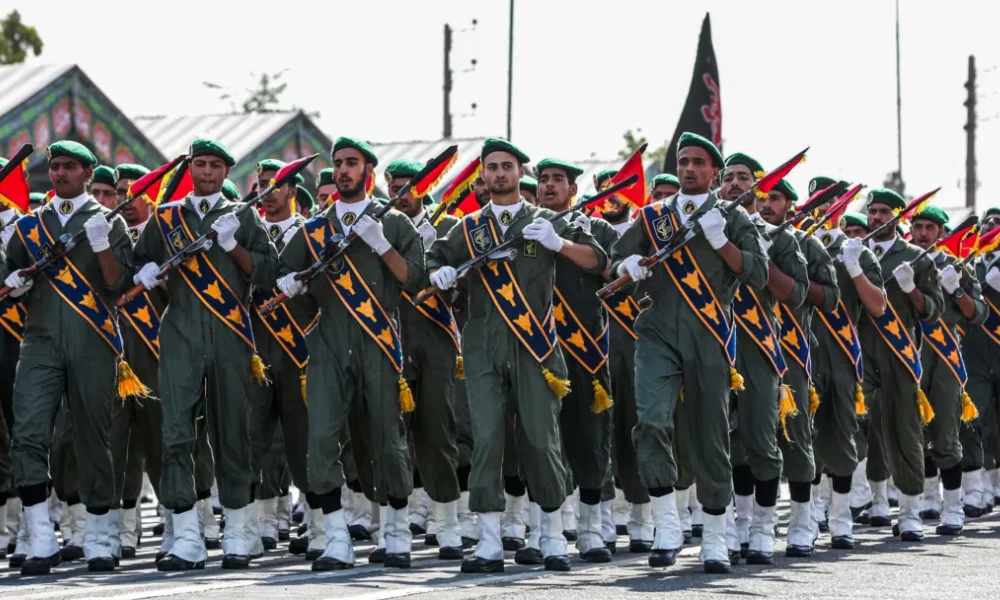 Cuerpo de la Guardia Revolucionaria Islámica