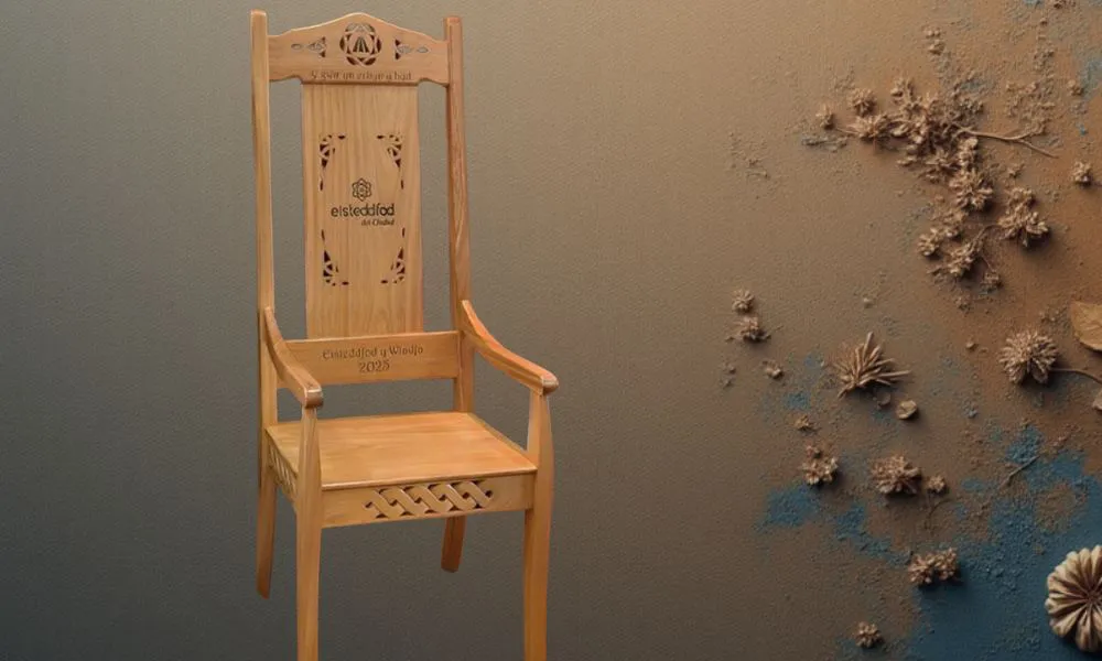 Sillón del Poeta 2025