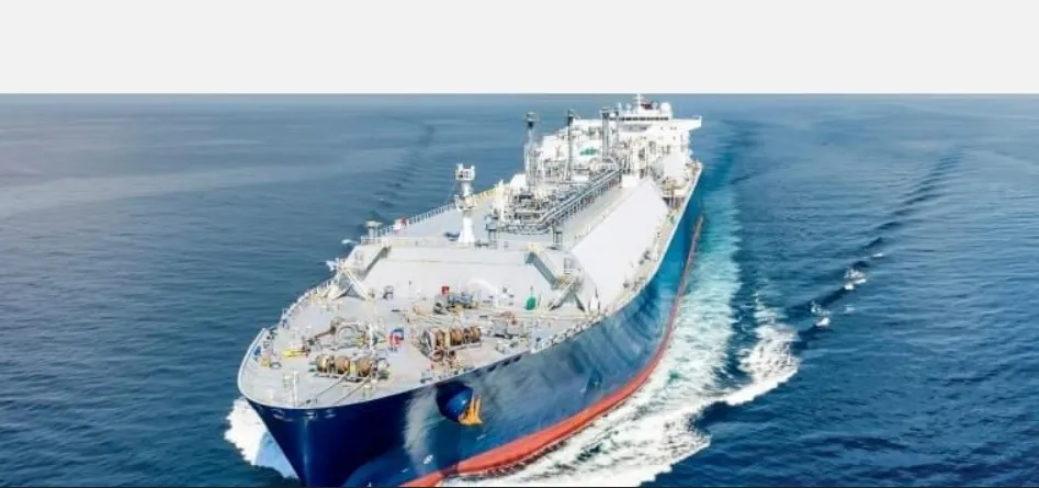 OSV Fugro Resilience