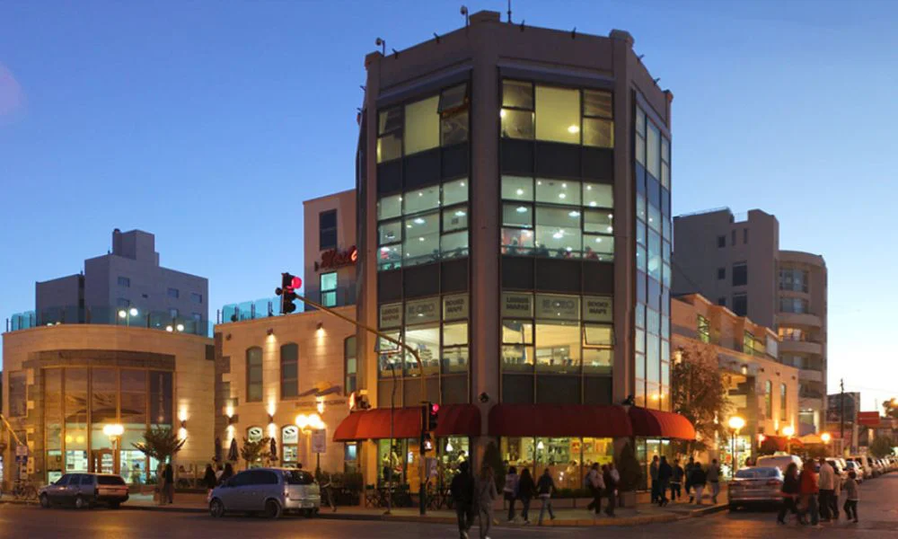Shopping Portal de Puerto Madryn