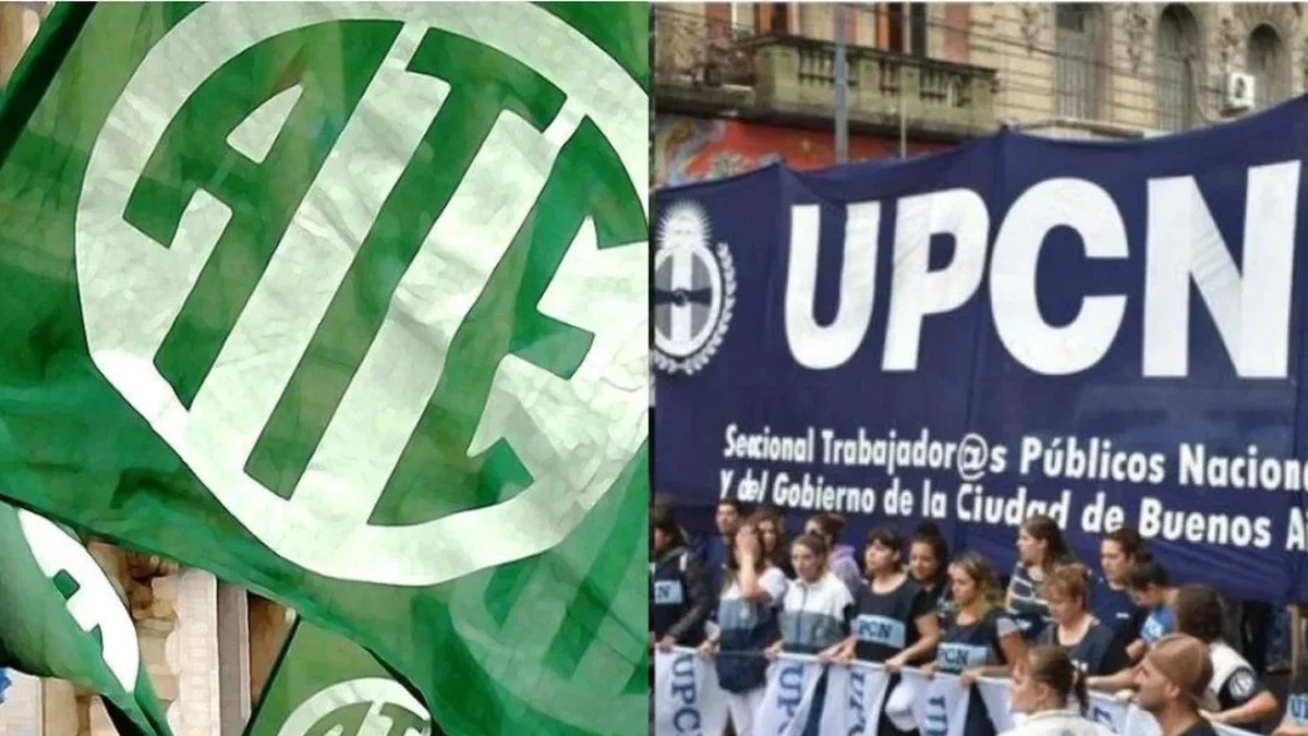 ATE-UPCN
