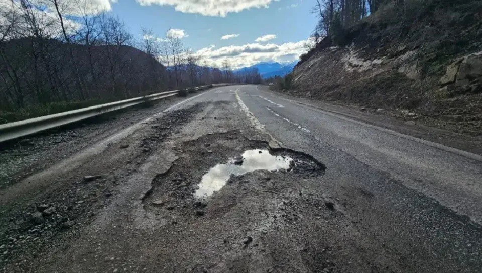 ruta destruida