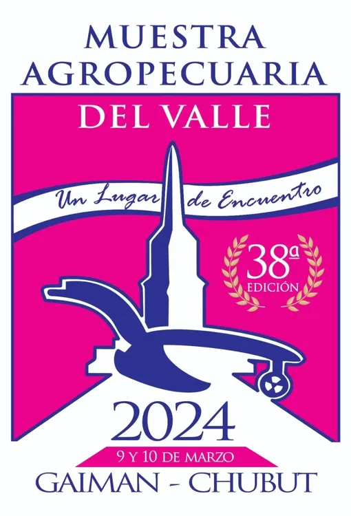 Muestra Agropecuaria en Gaiman Muestra Agropecuaria en Gaiman