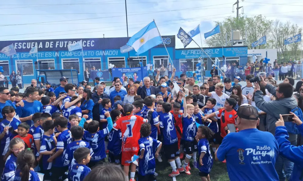 Inauguración en el SEC